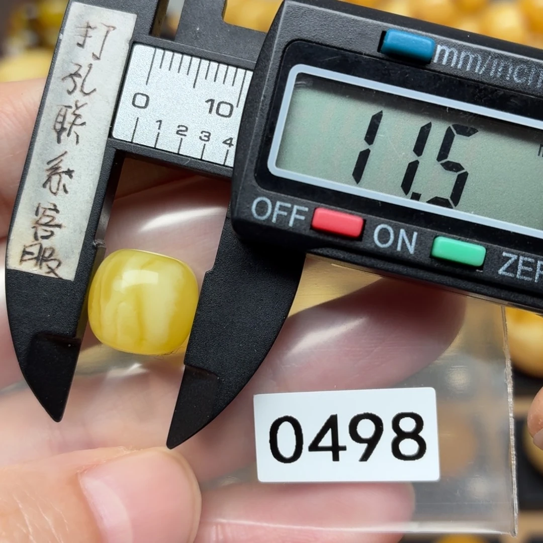 古***技蜜蜡未镶嵌裸石蜜蜡