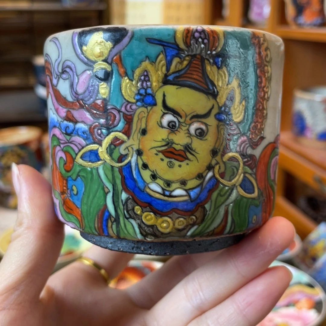 财宝天王志野杯杯