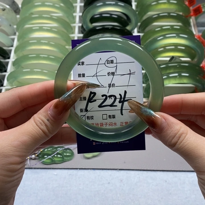 蛇纹石玉手镯未镶嵌G***?