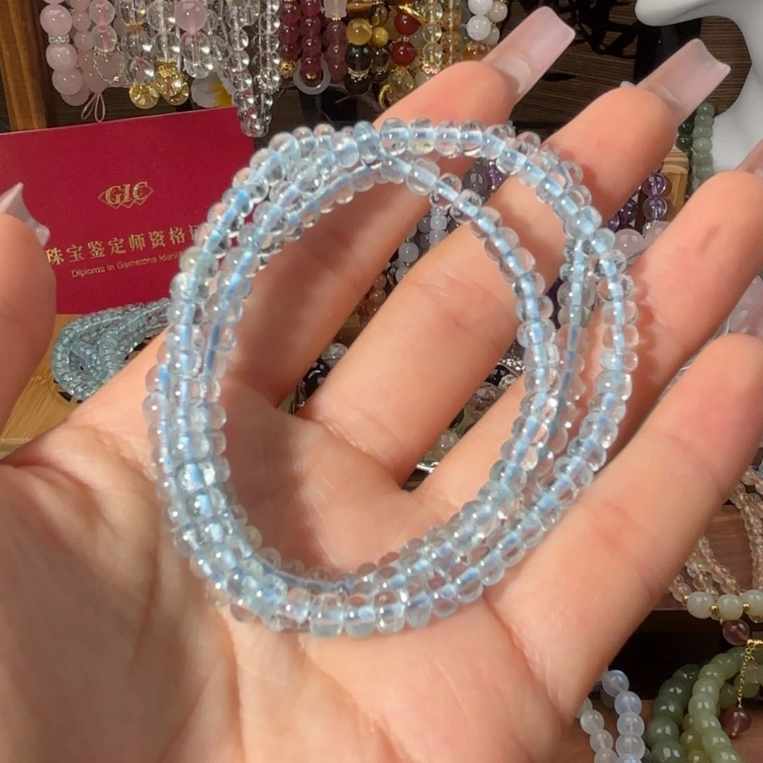 海蓝宝石手串未镶嵌不注胶不酸洗