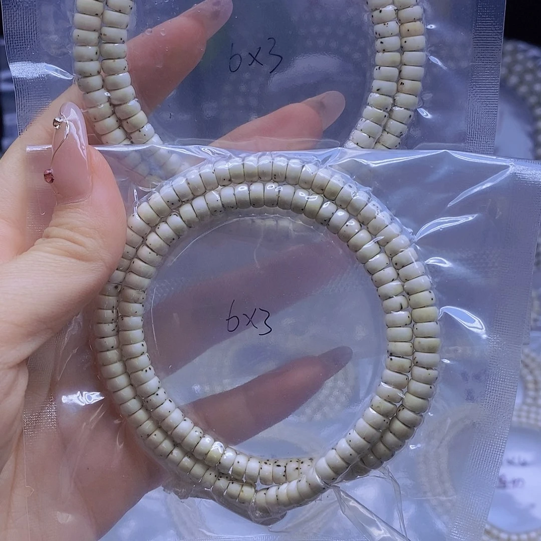 星月菩提手串专****衫星月