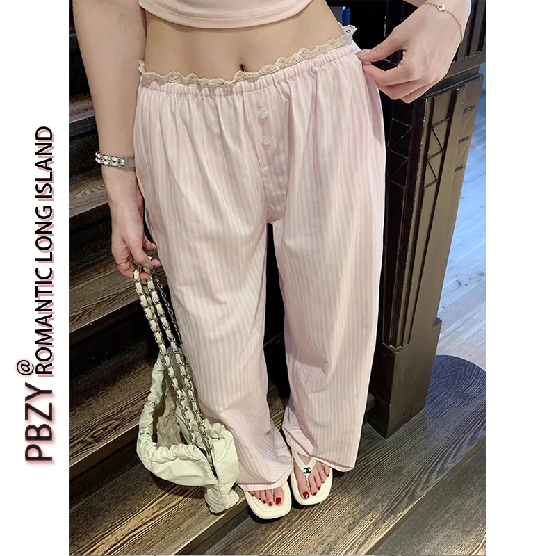 条纹松弛裤 蕾丝拼接粉白垂垂裤高腰休闲气质百搭长裤 9067#