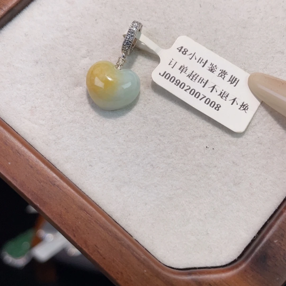 翡翠银S925镶嵌挂件
