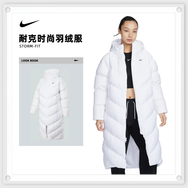 NIKE耐克女子AS W NSW SF DOWNFL NK WPFR PR好羽绒服HF7894-100