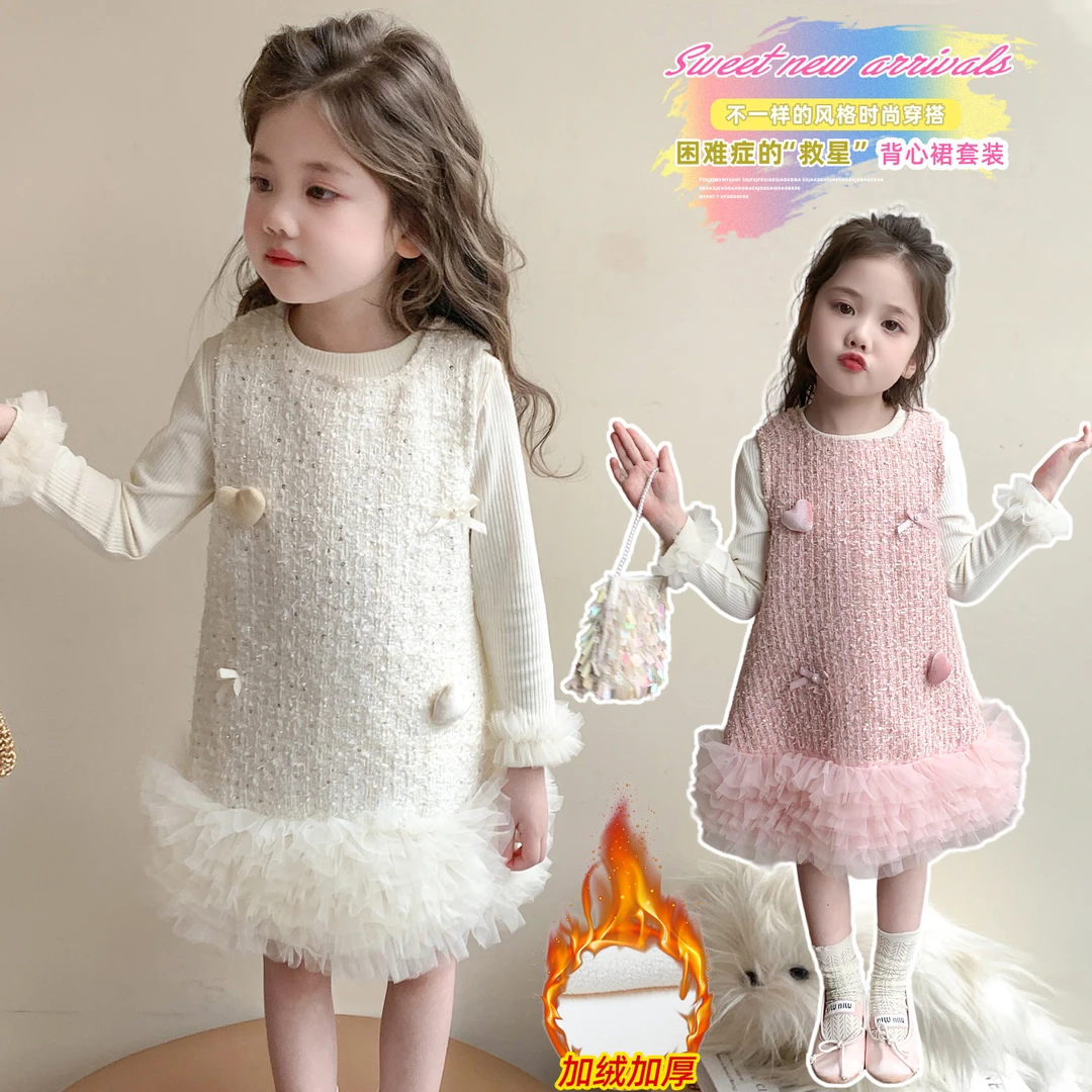 女童连衣裙冬装新款儿童小香风加绒背心裙洋气宝宝冬季公主裙XD