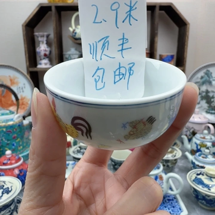 专注景德镇567老厂瓷1