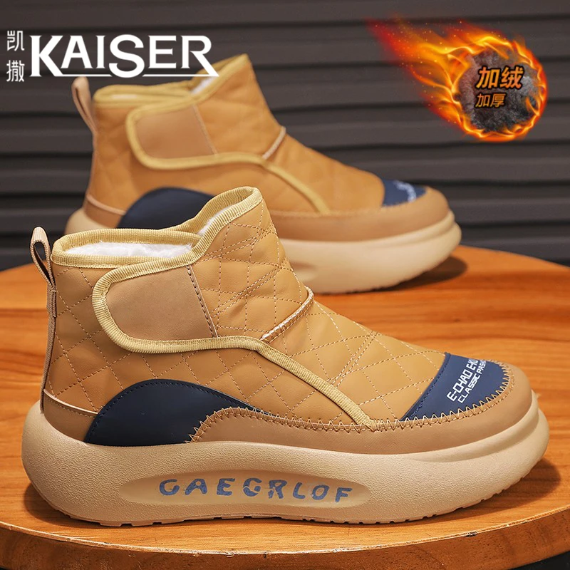 KAISER/凯撒·男鞋冬季中筒加绒保暖棉鞋男士东北户外防寒雪地靴男