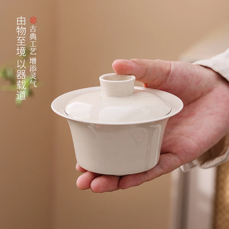 草木灰陶瓷二才杯子茶壶盖碗复古高档功夫茶泡茶碗手工古典日式
