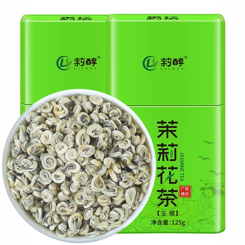 茉莉花茶2025新茶浓香型耐泡正宗广西横县茉莉白玉螺茶叶250g