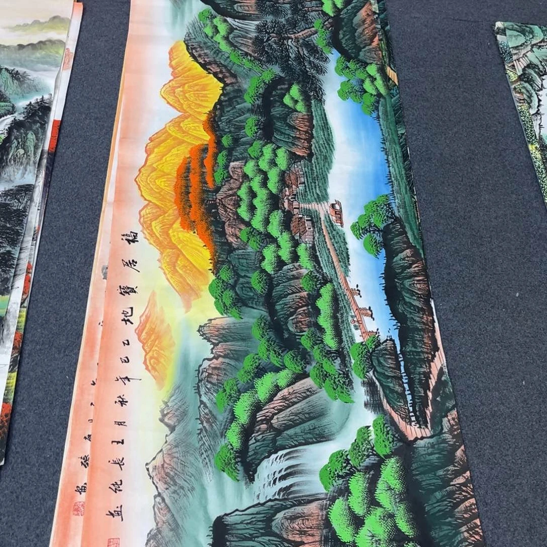 国画明月的直播间6