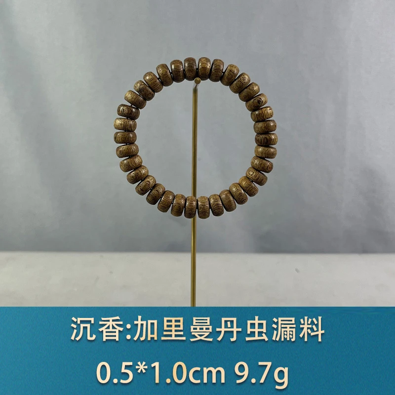 77381 加里曼丹虫漏料 沉香