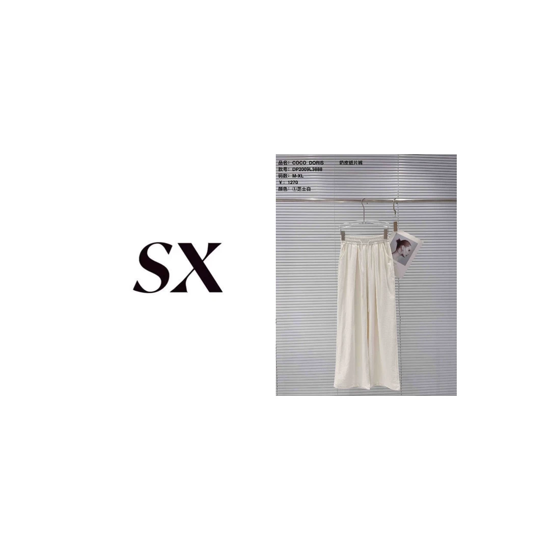 SX [3888](女装)奶皮纸片裤