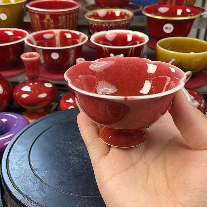 景德镇名陶坊原矿郎红