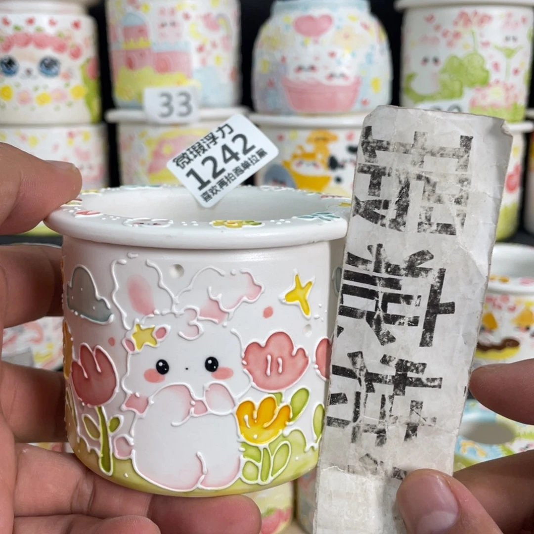 1242 小嘟嘟嘟嘟嘟嘟嘟