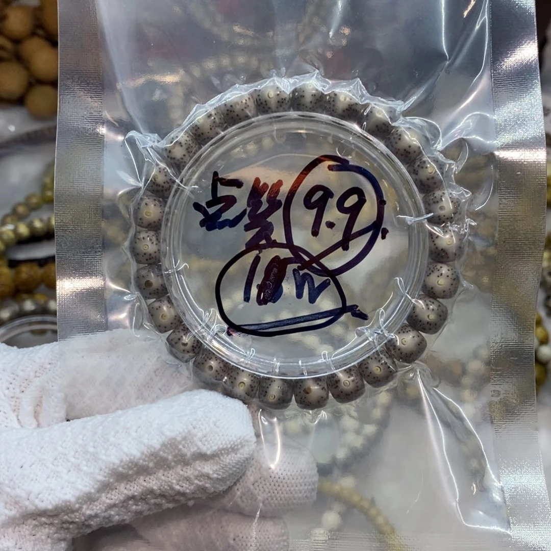 星月菩提手串J***o99999999999