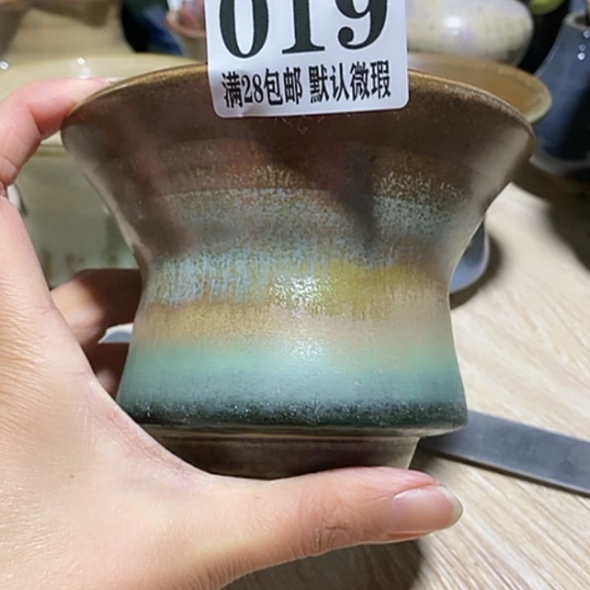 【闪购商品】红陶口12