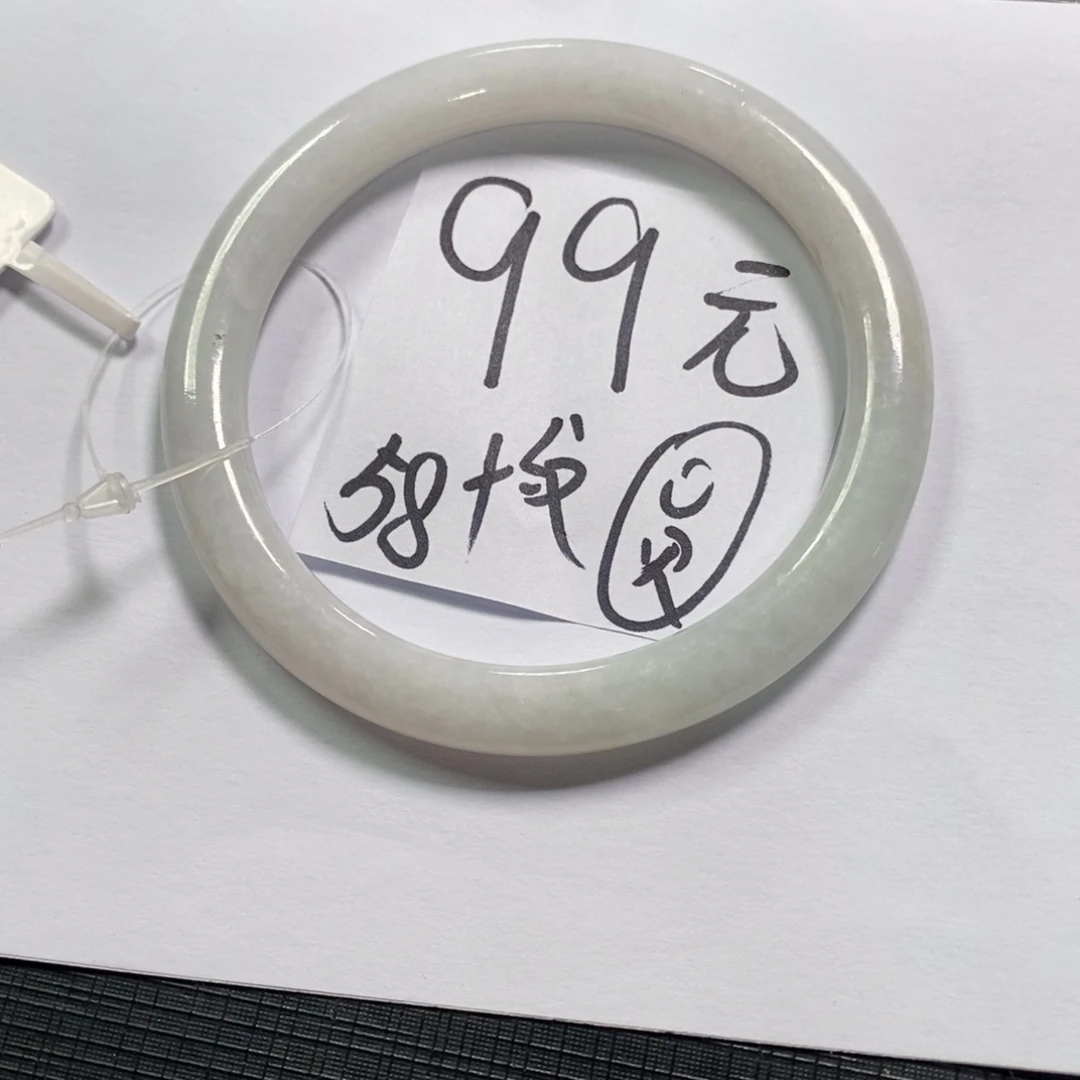 【闪购商品】未镶嵌手镯翡翠