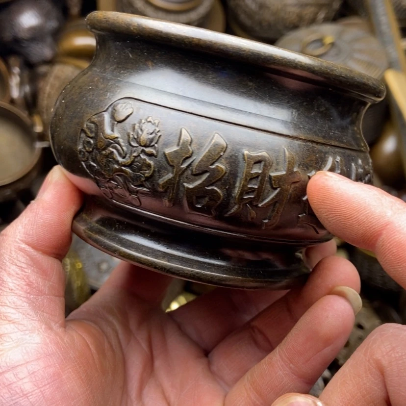 【闪购商品】铜铜铜铜铜铜铜铜