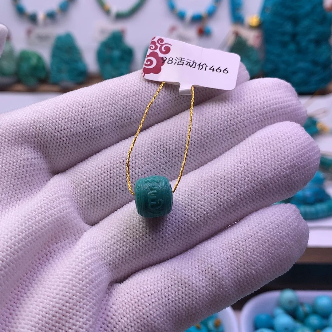绿松石未镶嵌回纹9.8mm