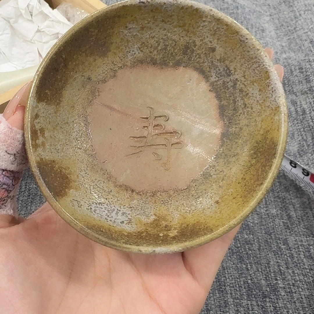 非常美丽漂亮的物品