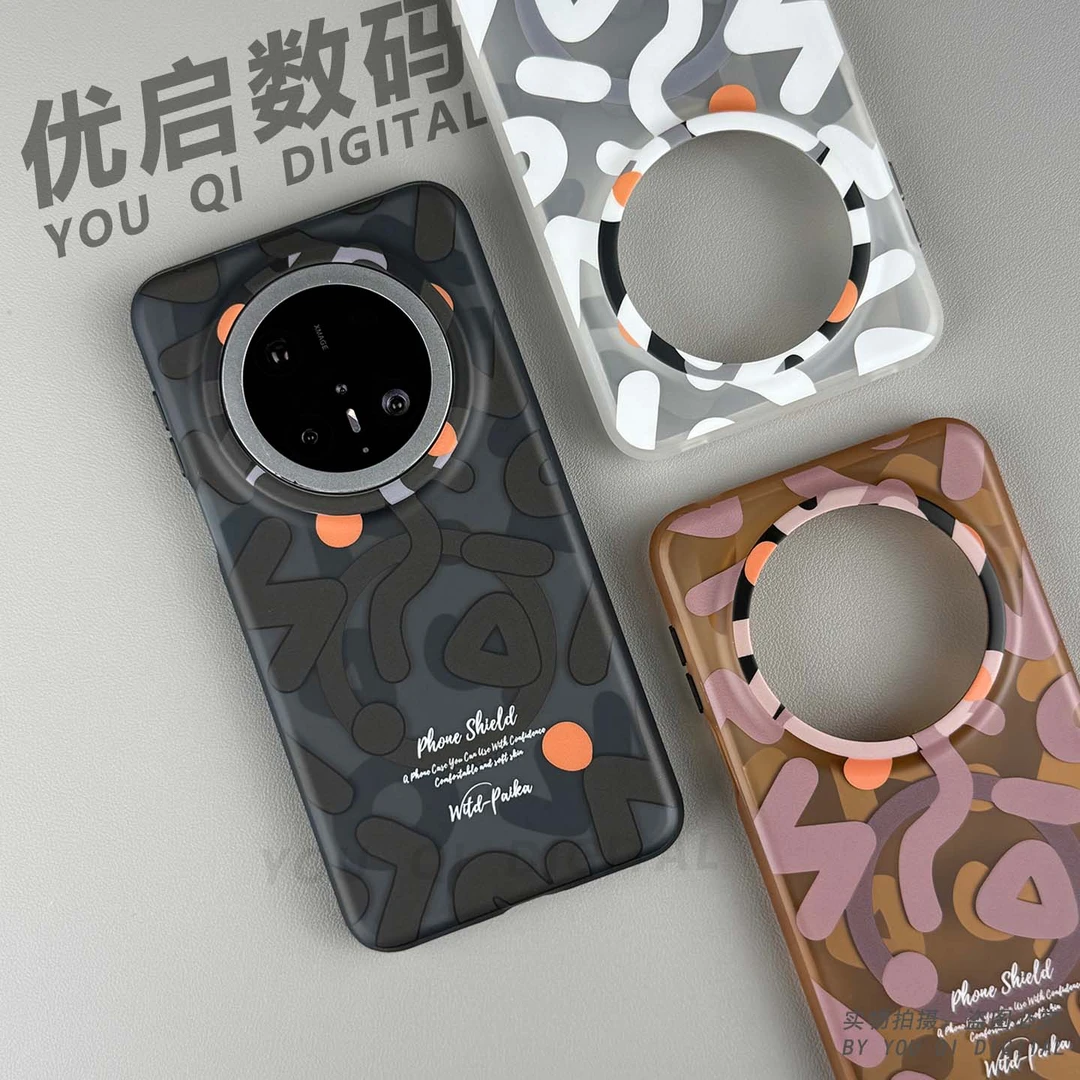 潮牌涂鸦适用mate70pro手机壳新款复古创意磁吸全包个性磁吸支架