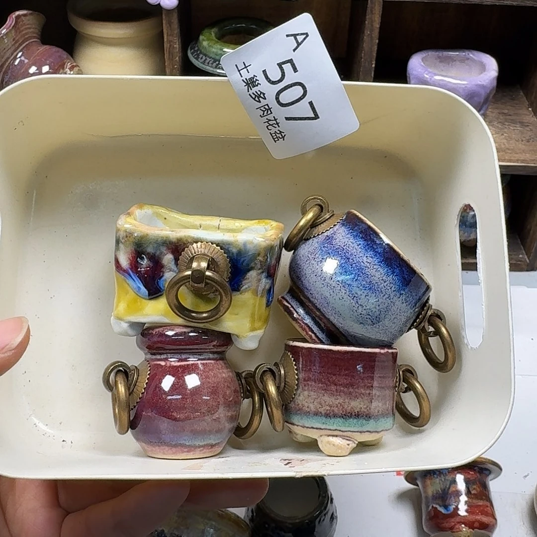 罐陶瓷工艺技术与艺术
