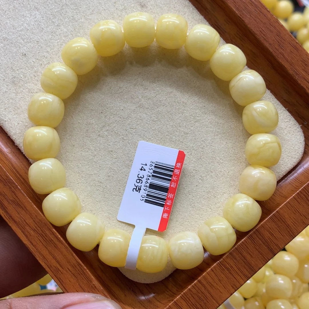 沈***室未镶嵌蜜蜡手链蜜蜡