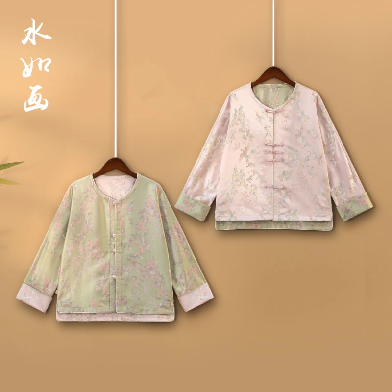 【嫣凤】2025新款春季新中式上衣国风提花圆领女装双面双穿宽松外套