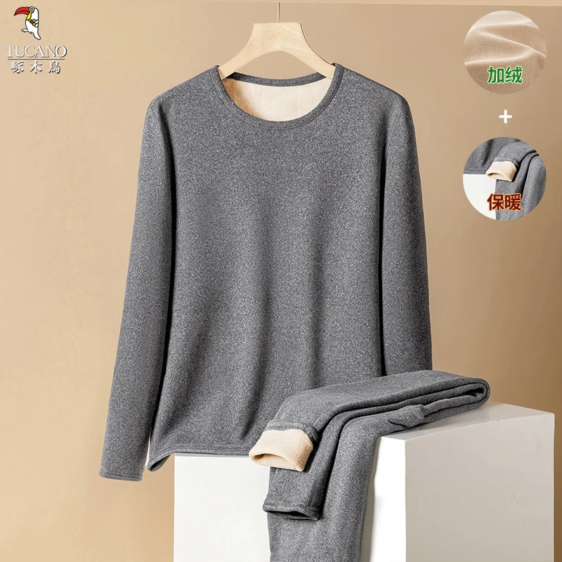 啄木鸟2024秋冬雅丹风柔软亲肤保暖锁温加绒贴身秋衣秋裤套装