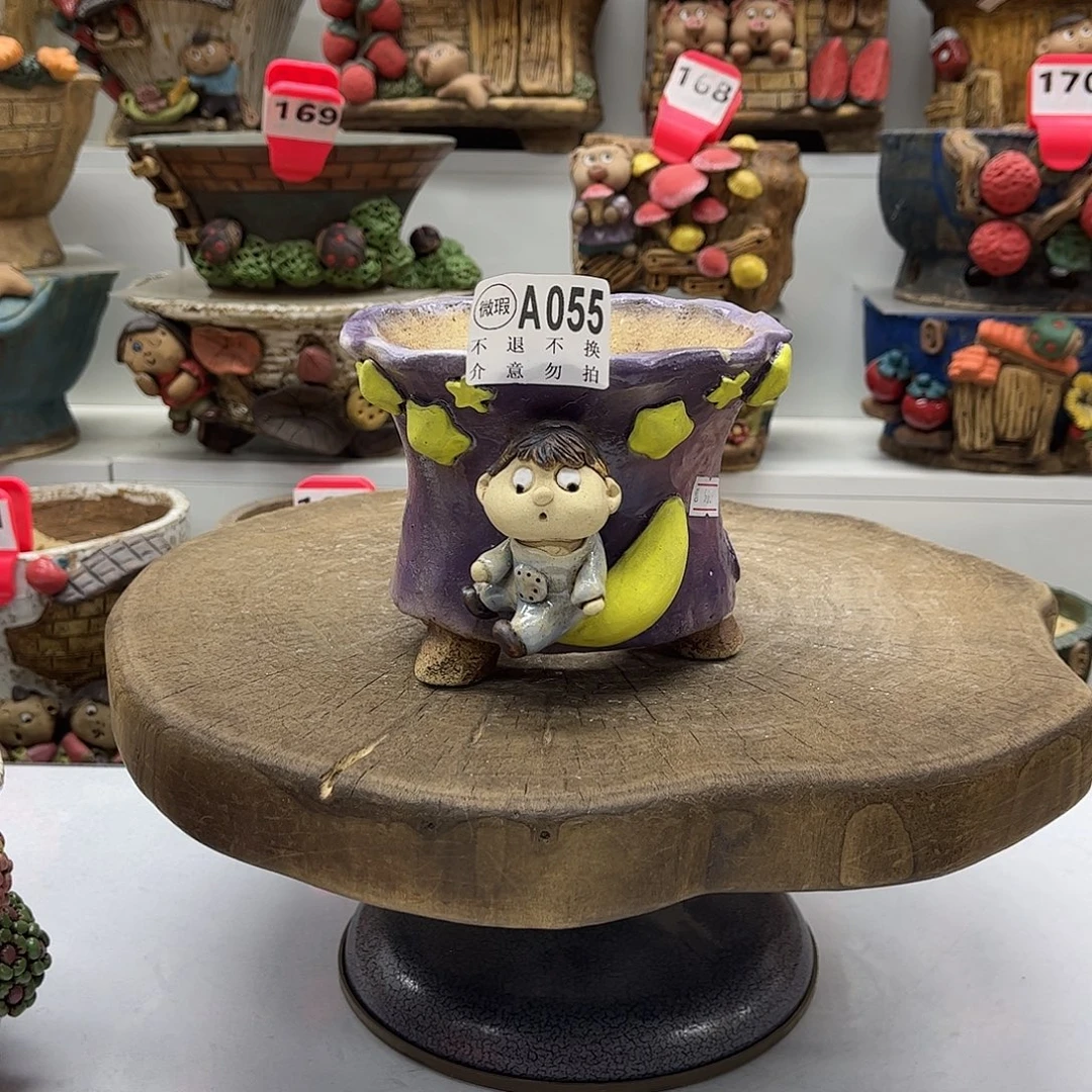 北***猫花盆055瑕疵福利花盆