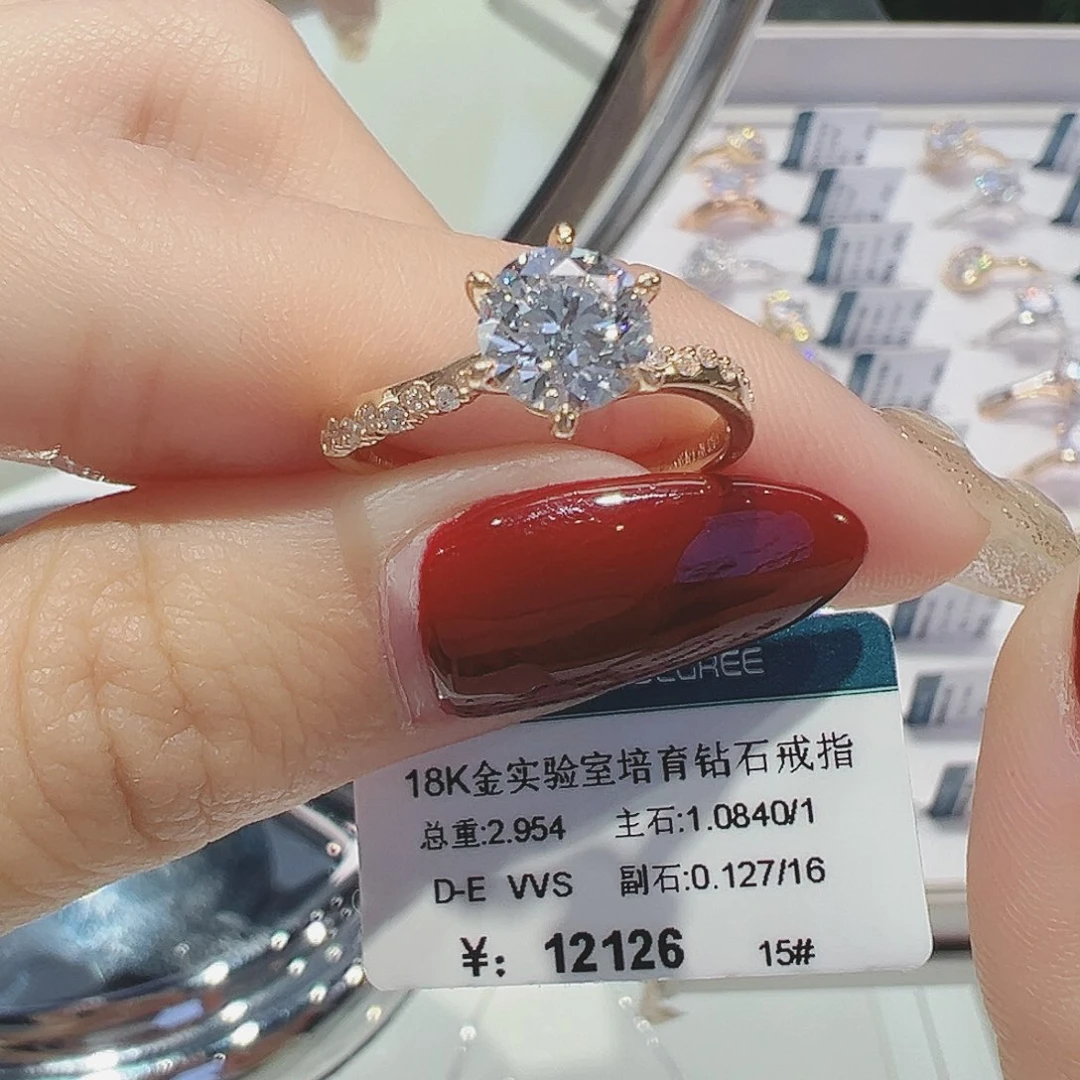 实验室培育钻石18K金镶嵌培育