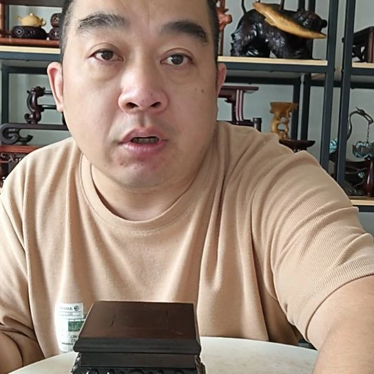 朱***、紫光檀底座几架两个