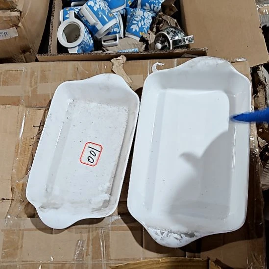 摆件盘子碗茶壶啥都有