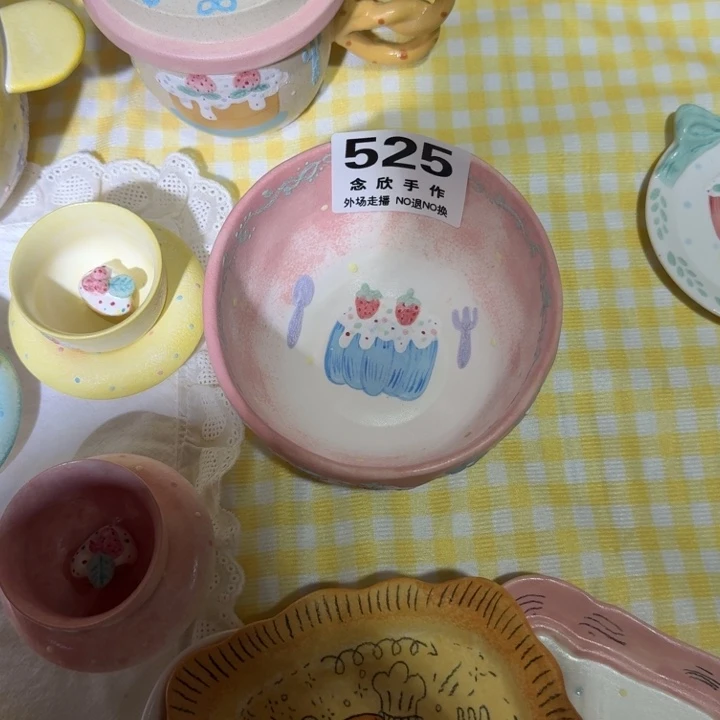 b***y摆件哈哈哈哈哈哈哈哈525