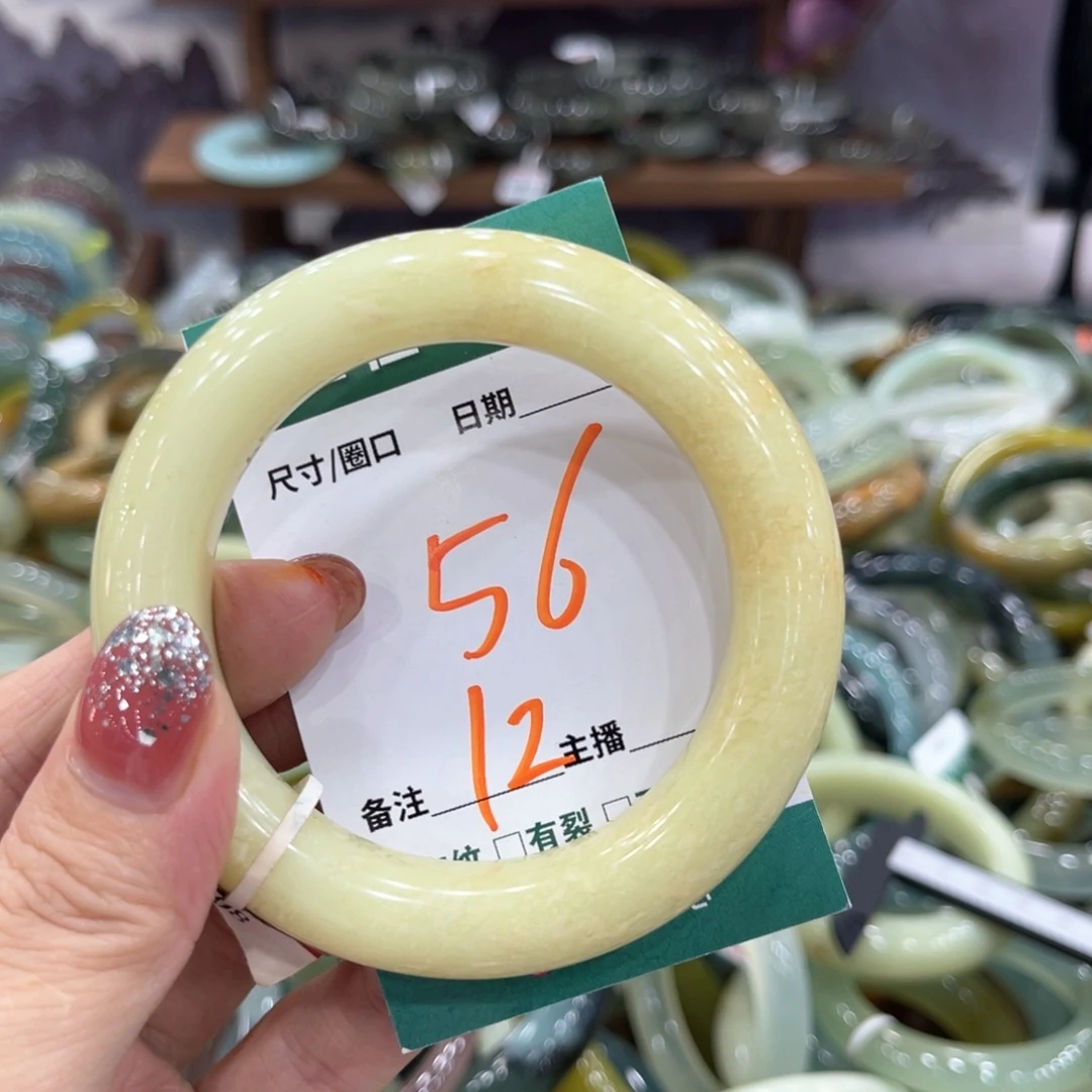 未镶嵌蛇纹石玉手镯手镯