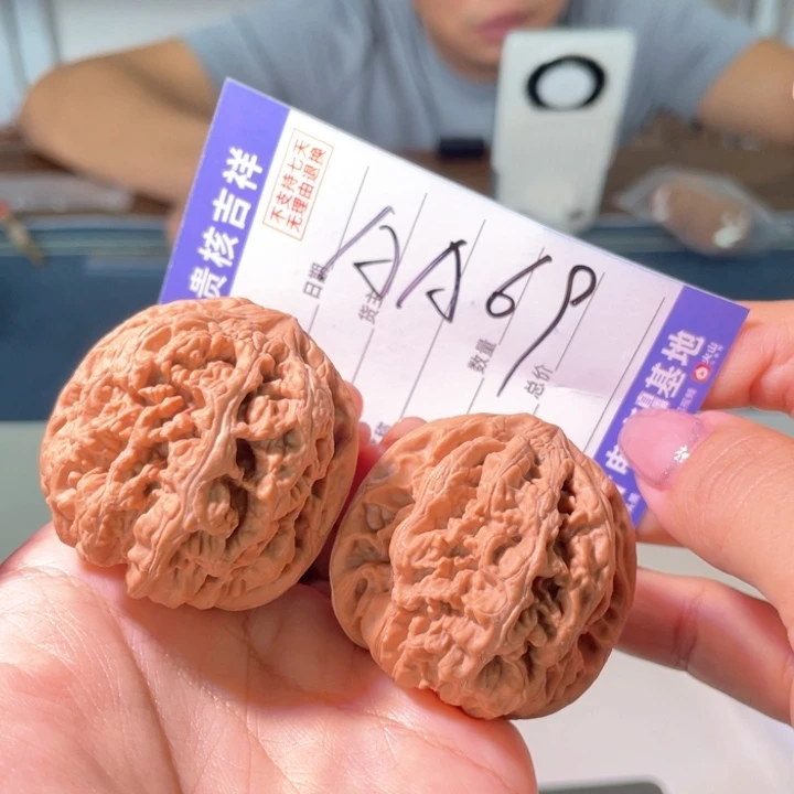 手串/手链核桃42左右全品无修粗筋