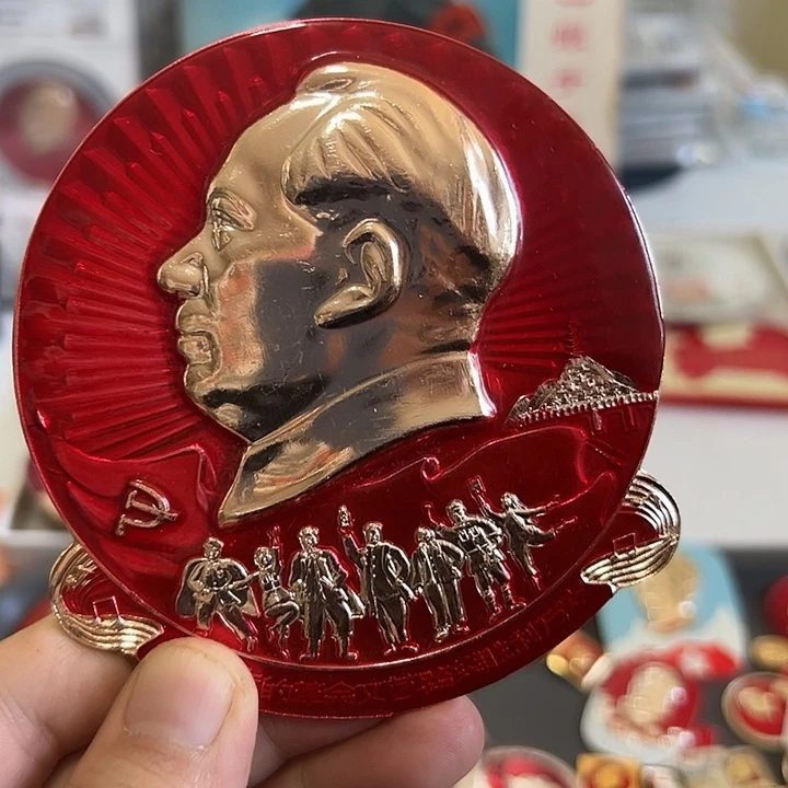 M***店合金啊啊啊啊啊啊