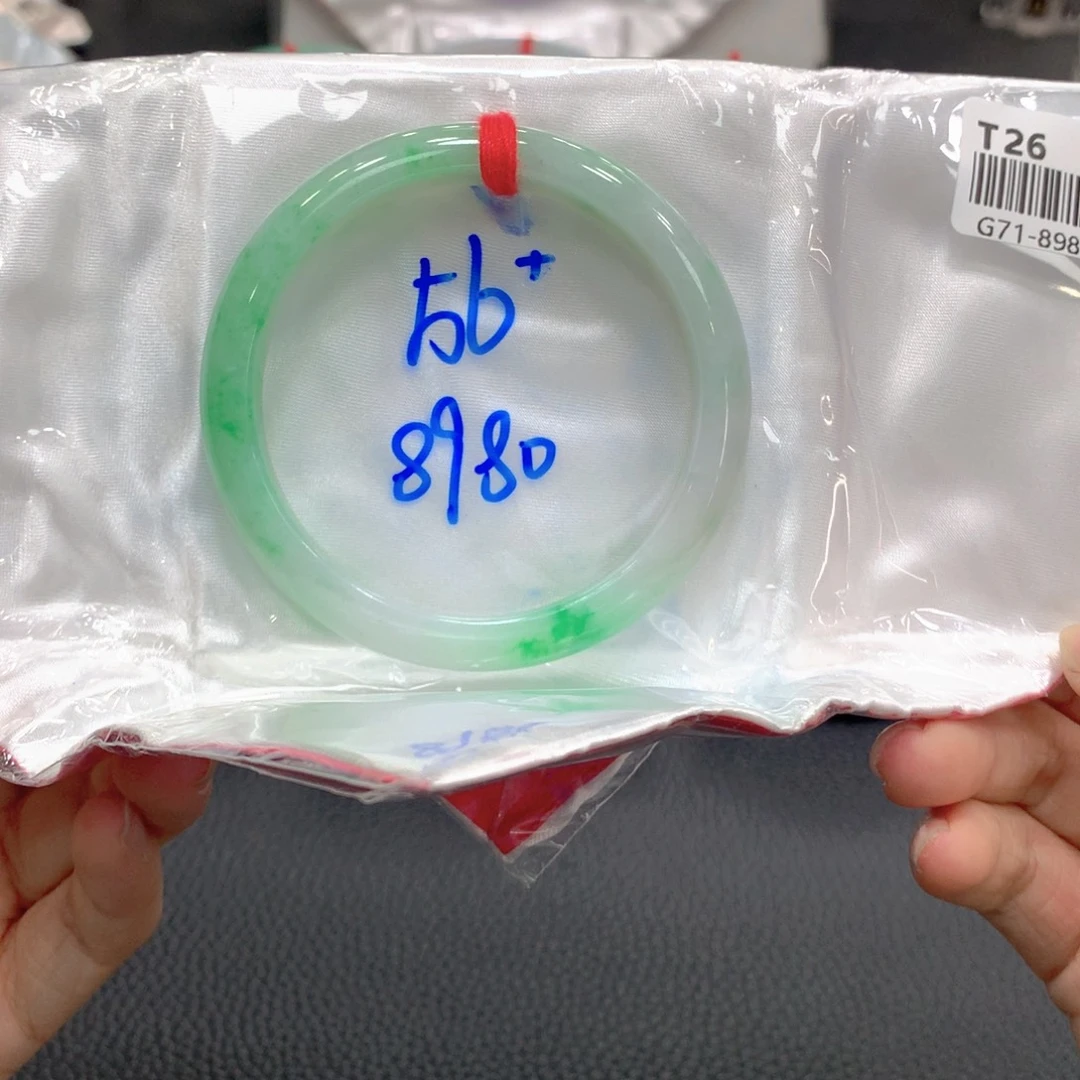 翡翠未镶嵌手镯19