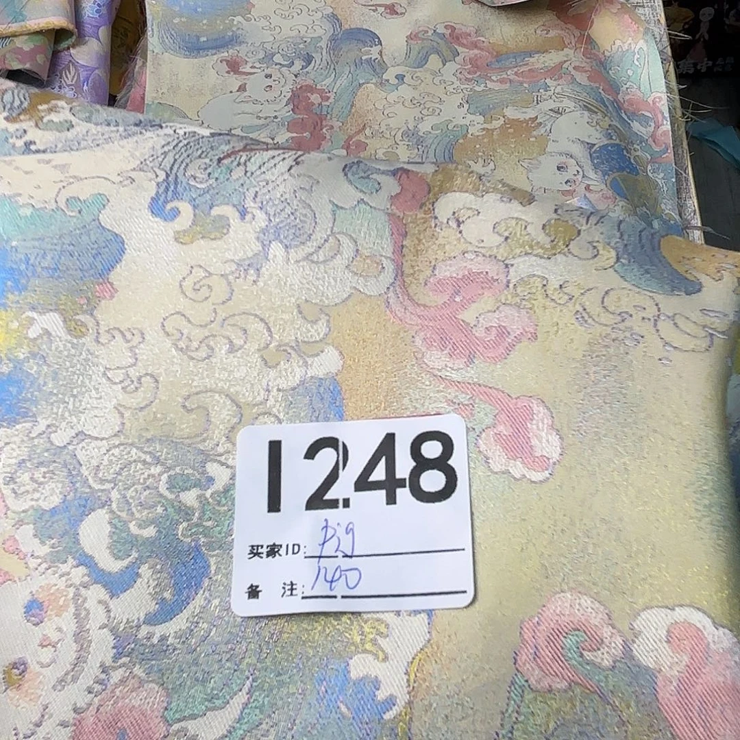 p***g宋锦248”llllllllllll