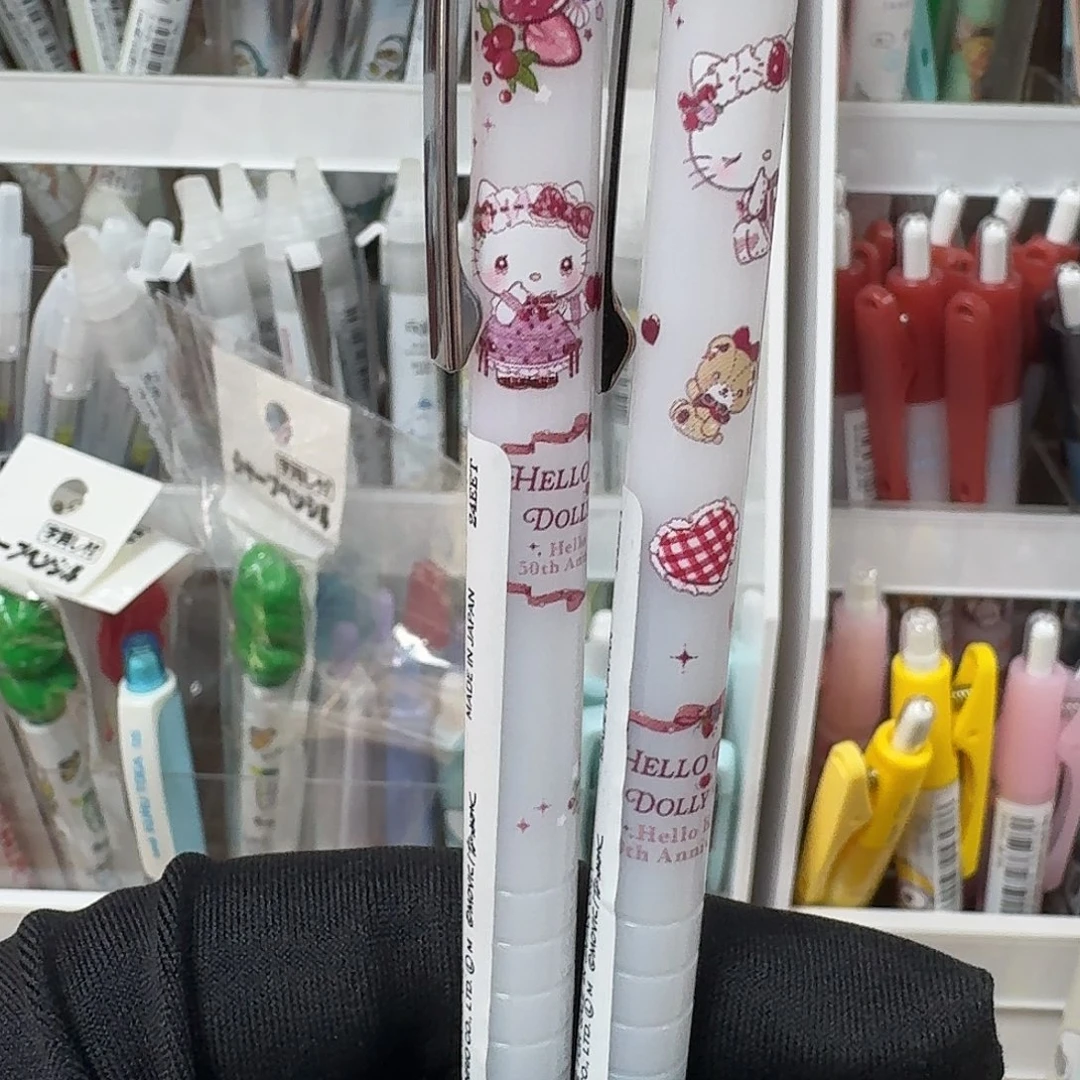 kt 两支 见图 见图