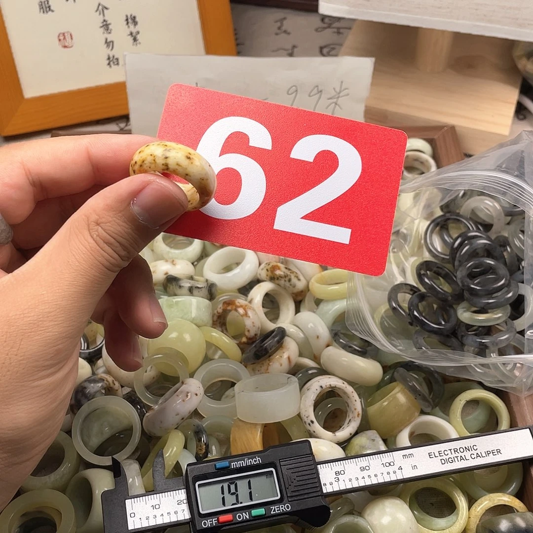 蛇纹石玉合金颈饰