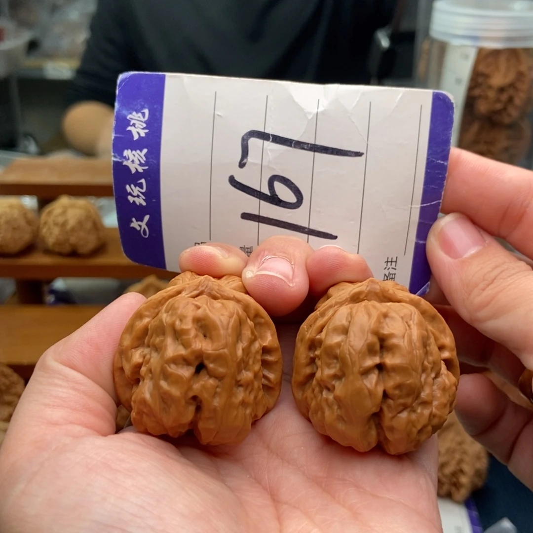 把件文玩核桃36三角蛙