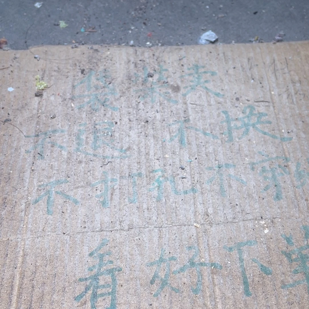 @***多橄榄核手串/手链不退不换wer