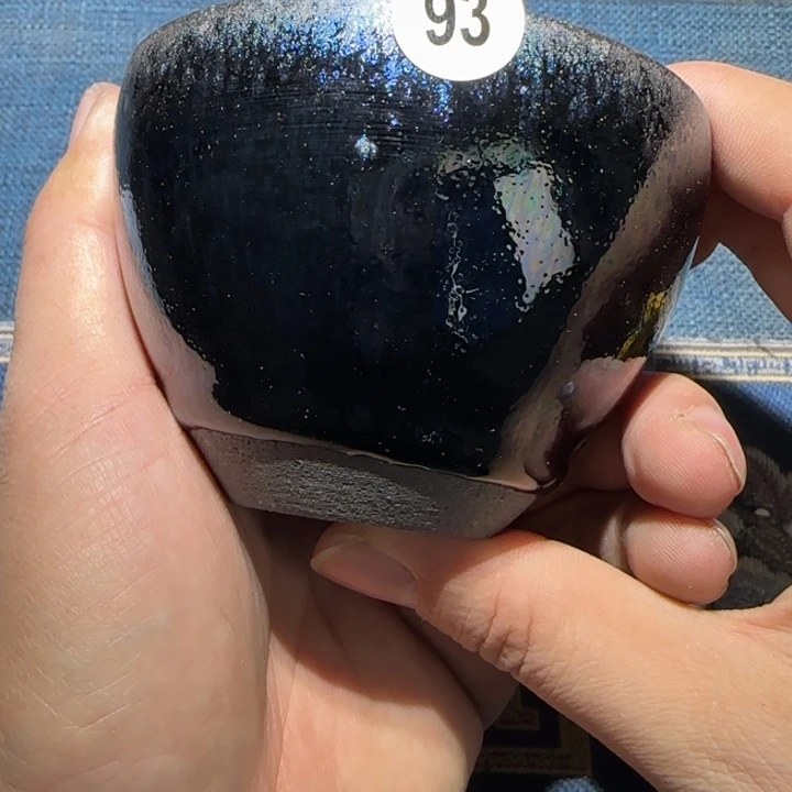 茶盏15米包邮，15米包邮