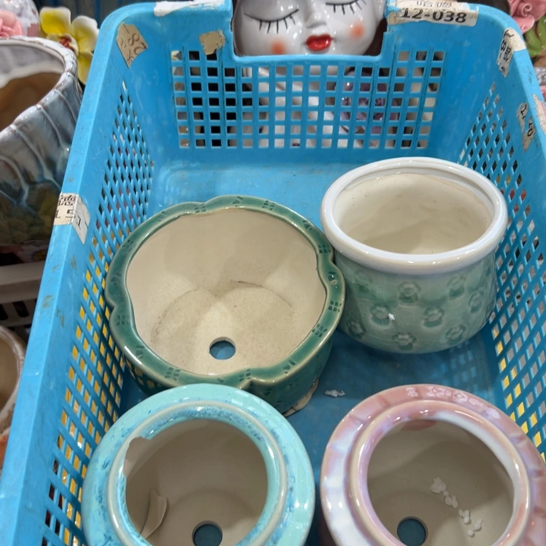 2207 满20元发货，退款的拉黑