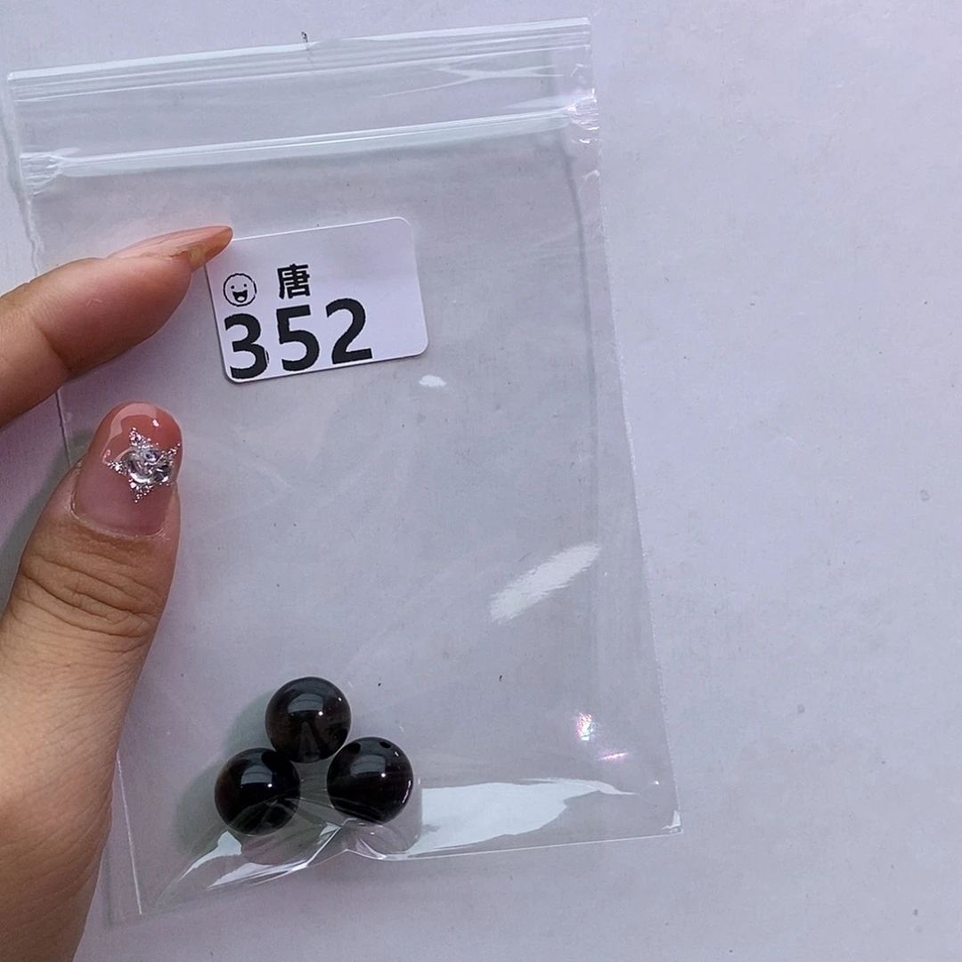 江***起未镶嵌手链水晶多样性发一