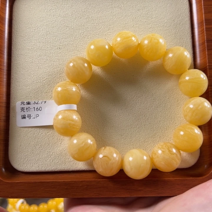 手串琥珀未镶嵌16.2mm精工圆珠虎皮纹jp