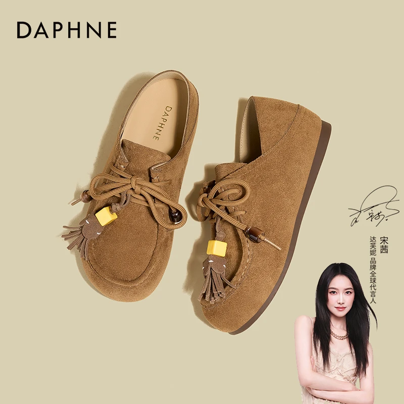 达芙妮琥珀流光25复古勃肯鞋女款早秋款时尚厚底百搭系带休闲单鞋