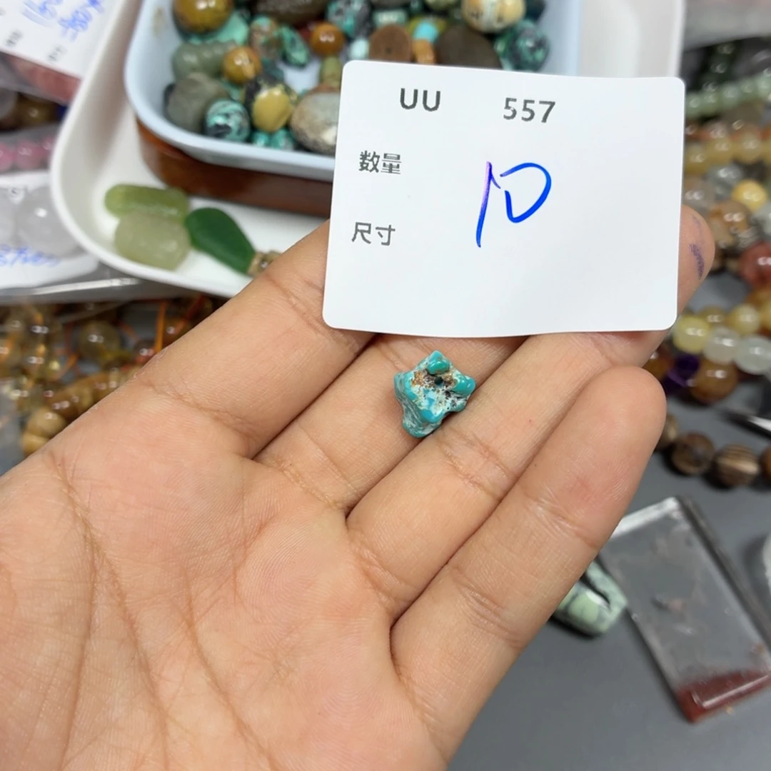 可****银S925镶嵌淡水珍珠珠宝奇石UU557