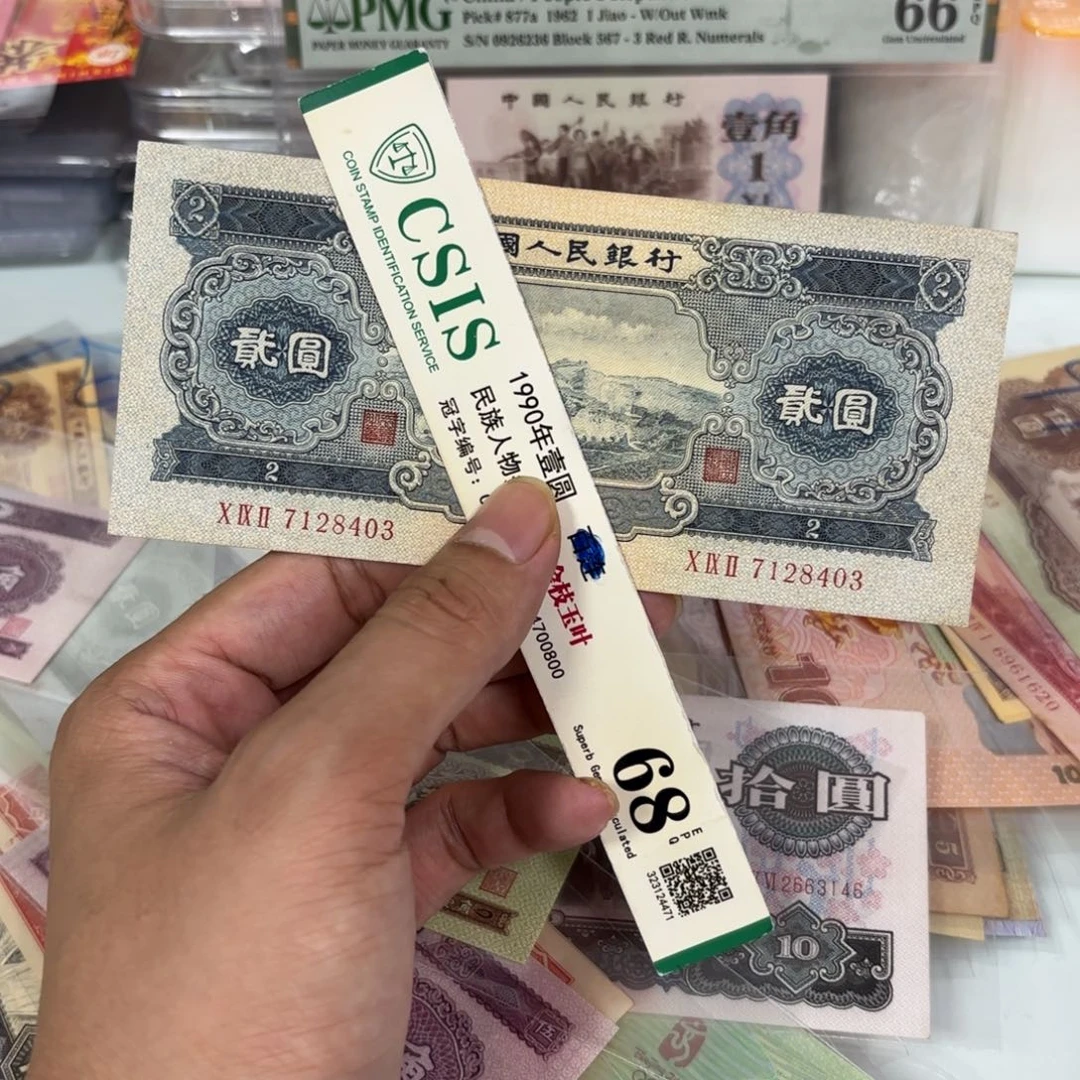 29.000000000000000